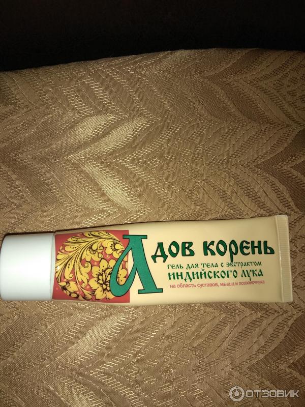 Где Купить Адов Корень
