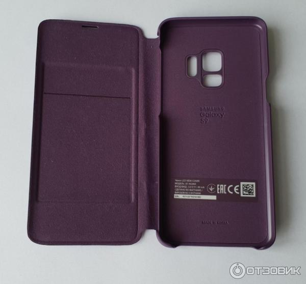 Чехол-книжка Samsung LED View Cover для Samsung Galaxy S9 фото