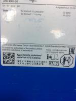 Тормозные колодки ATE фото