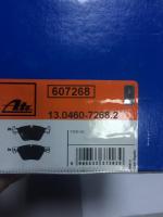 Тормозные колодки ATE фото