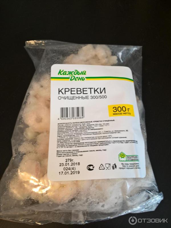 Купить Дешевые Креветки В Москве