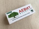 Витамины Мелиген "Аевит" фото