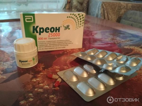 Креон 25000 капсулы 25000ед. Креон микро 5000. Креон 10000 аналоги. Креон 10000 капсулы кишечнорастворимые. Креон гранулы 5000.