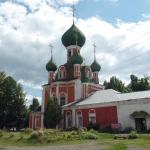 Город Переславль-Залесский (Россия, Ярославская область) фото