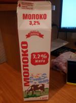 Молоко Сметанин 3,2% фото