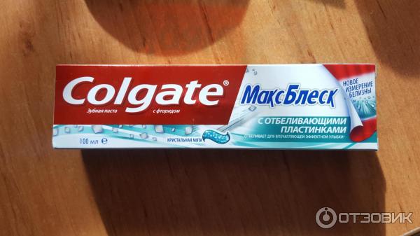 Зубная паста Colgate Макс Блеск с отбеливающими пластинками фото