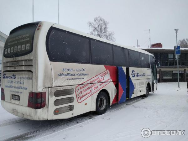 Купить Билет Санкт Петербург Хельсинки Автовокзал