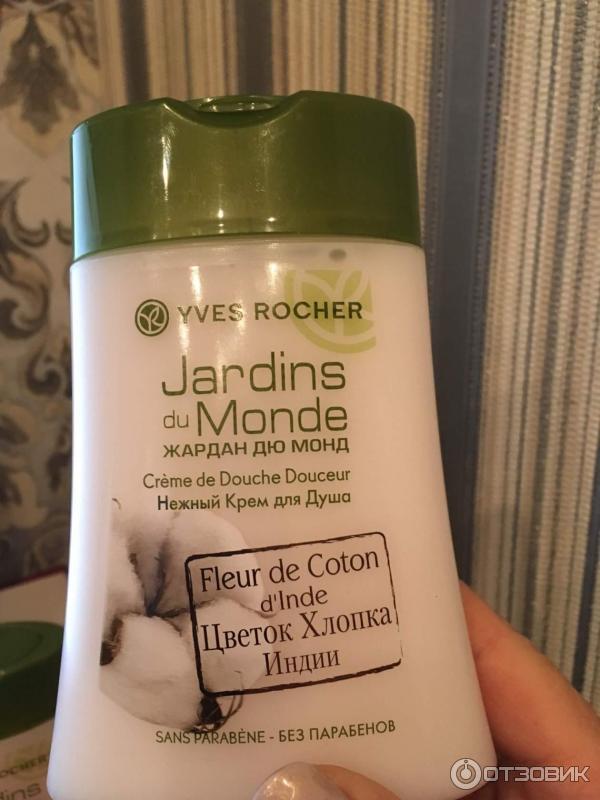 Нежный крем для душа Jardin du Monde от Yves Rocher Fleur de Coton d'Inde (Цветок Хлопка Индии) фото