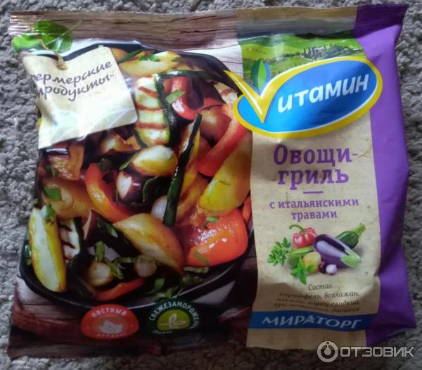 Замороженные овощи Vitamin Овощи-гриль с итальянскими травами фото