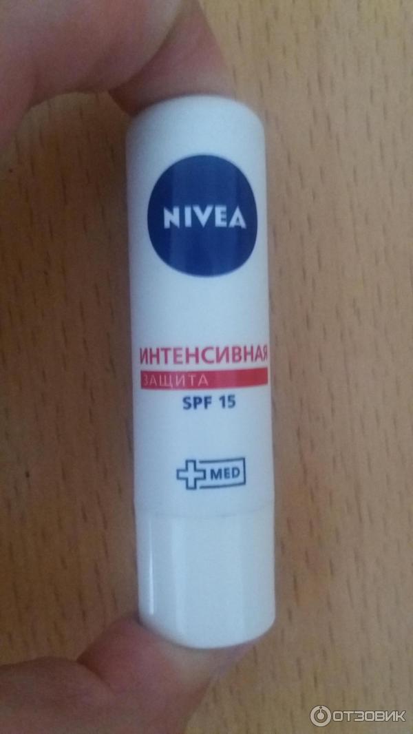 Гигиеническая помада Nivea Интенсивная защита SPF 15 фото