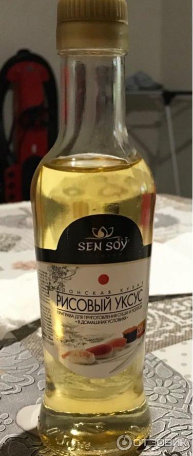 Уксус Рисовый СЭН СОЙ фото