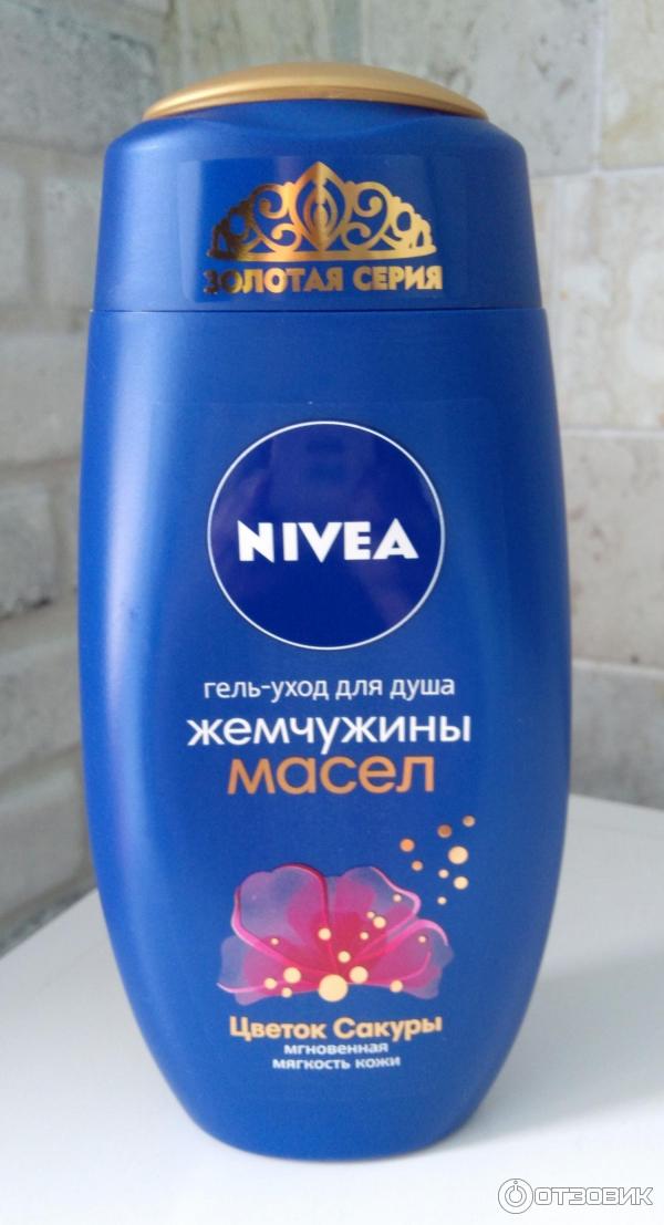 Гель-уход для душа Nivea Жемчужины масел Цветок сакуры фото