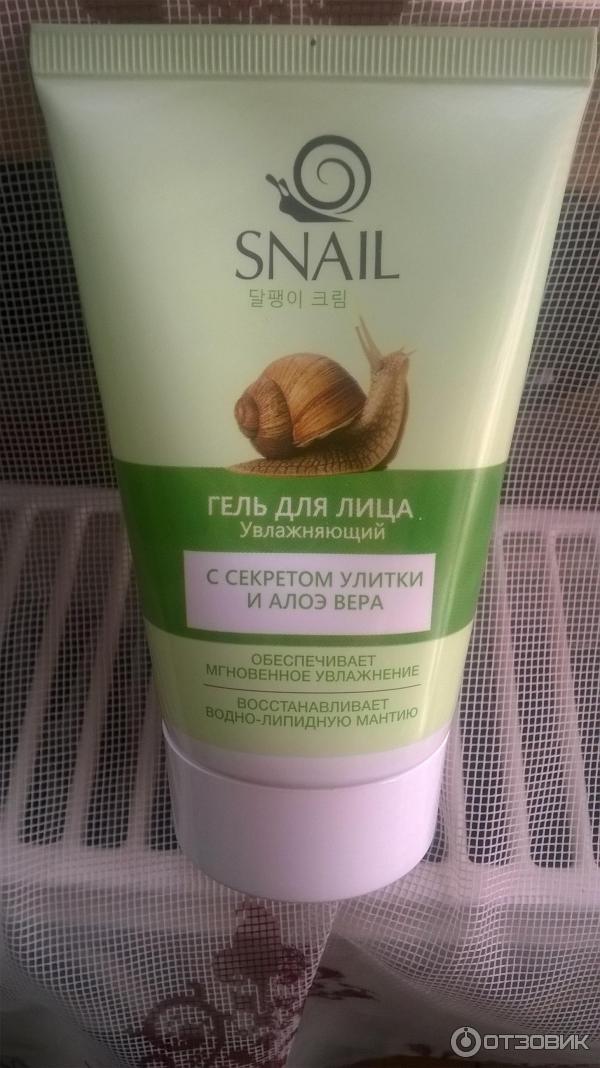 Гель для лица увлажняющий SNAIL с секретом улитки и алоэ вера фото