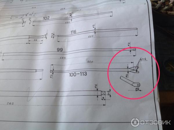 Чертеж рангоута