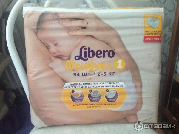 Подгузники Либеро NewBorn