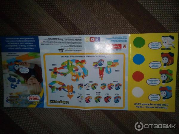 Железная дорога Томас и его друзья от Fisher Price Горное приключение фото