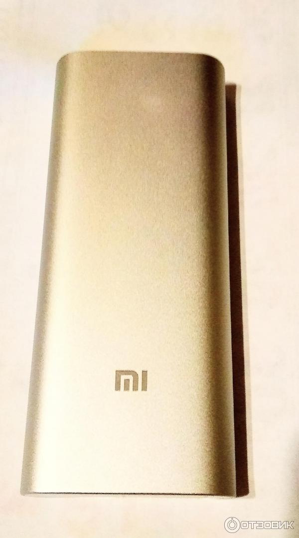 Power bank Xiaomi 16000 mAh.