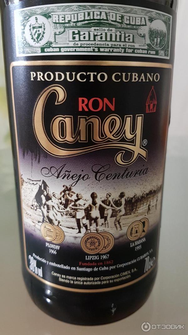 Ром castro 5. Caney Ром. Каней Аньехо Центурия. Ром Caney Anejo Centuria Gran reserva. Ром Глобус.