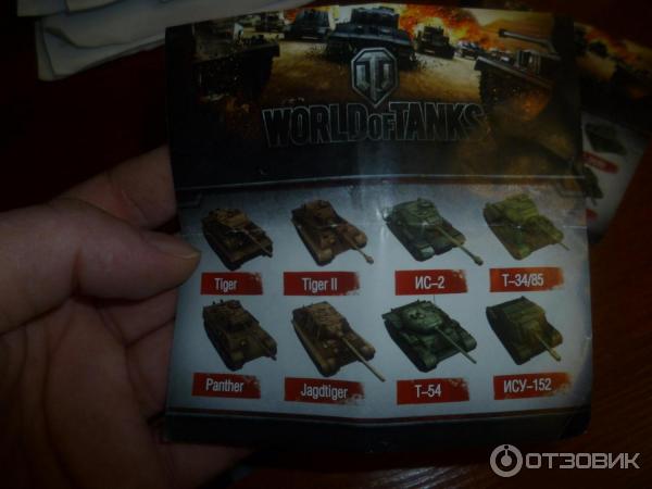 Игрушка Sweet Box World of tanks фото