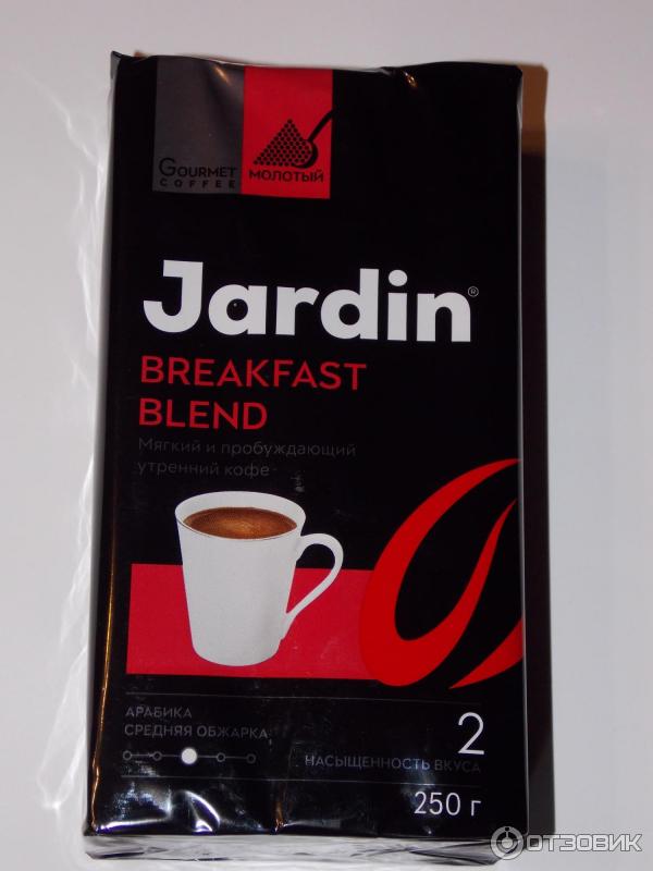 Jardin breakfast blend. Кофе Jardin Breakfast Blend. Корейское кофе в белой упаковке. Жардин Брекфаст Бленд 180. Кофе Жардин Брекфаст Бленд растворимый 180г.