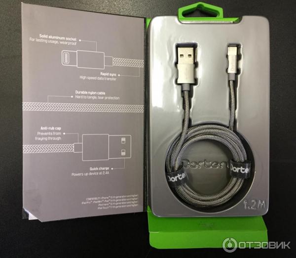 Кабель USB Dorten на коробке