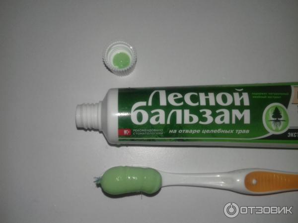 Паста 2