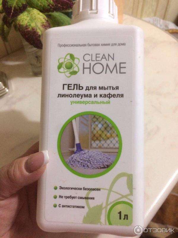 Гель для мытья линолеума и кафеля Clean Home фото