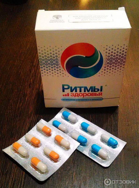 Витамины Ритмы Здоровья Цена И Где Купить