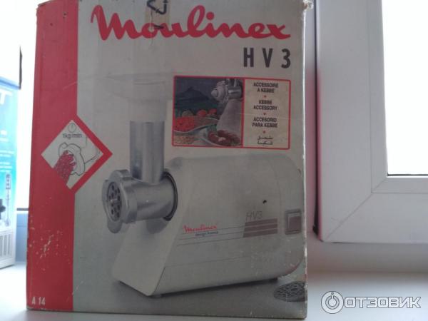 ≡ Мясорубка MOULINEX HV3 ME цены производителя | прямые поставки