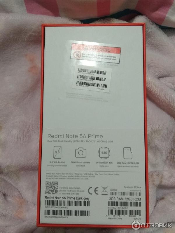 Смартфон Xiaomi Redmi Note 5A Prime фото