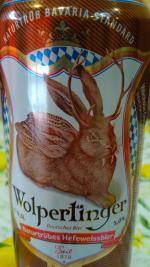 Пиво пшеничное нефильтрованное светлое Wolpertinger фото