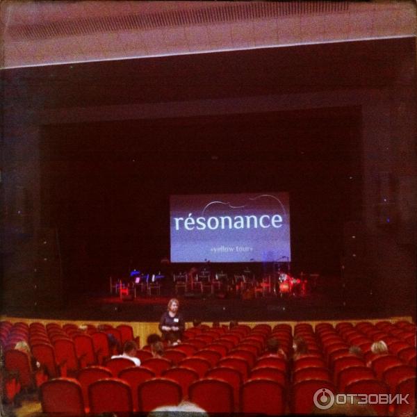 Рок-хиты в исполнении камерной группы симфонического оркестра Resonance (Украина, Николаев) фото