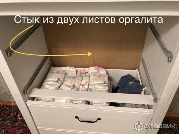 Комод IKEA Брусали фото