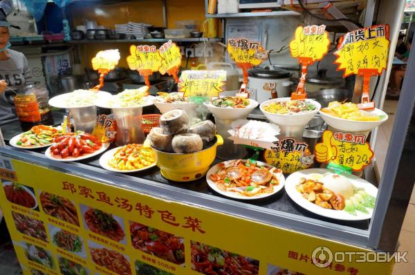 Сеть общественного питания Город закусок Jiefang Road snak city (Китай о. Хайнань) фото