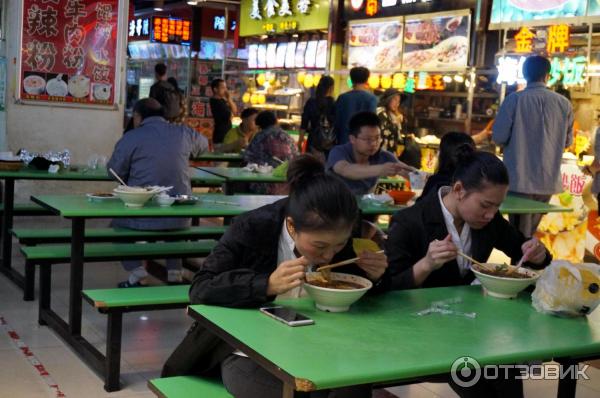 Сеть общественного питания Город закусок Jiefang Road snak city (Китай о. Хайнань) фото