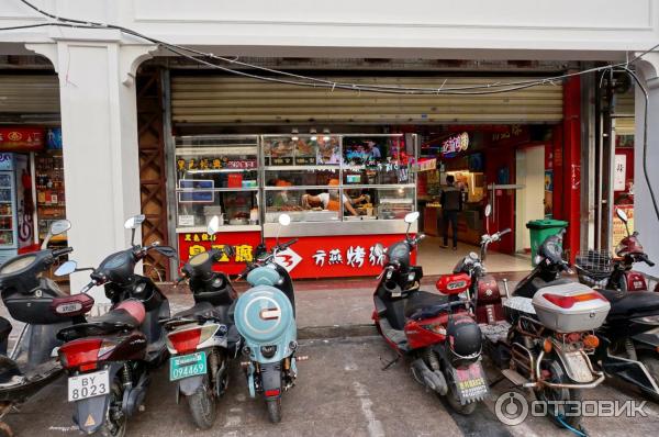 Сеть общественного питания Город закусок Jiefang Road snak city (Китай о. Хайнань) фото