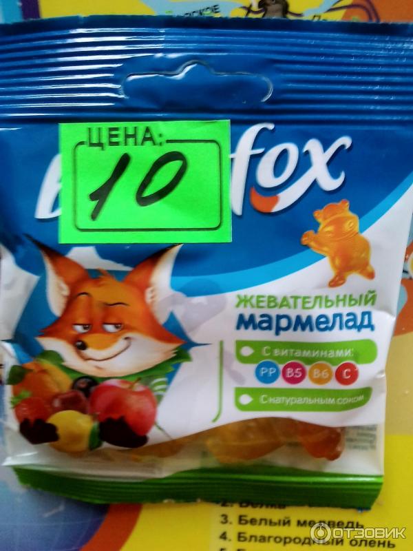 Сколько грамм в бейби фокс. Жевательный мармелад Babyfox ассорти 30г. Жев.марм Babyfox Бегемоты 30г. Жевательный мармелад Babyfox Бегемоты, 30г. Беби Фокс мармелад 30г.