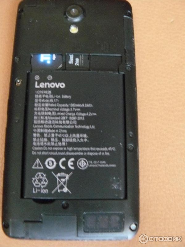 Смартфон Lenovo A319 фото