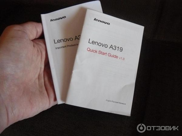 Смартфон Lenovo A319 фото