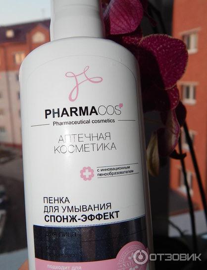 Пенка для умывания Белита-Витэкс PHARMACOS Спонж-эффект фото