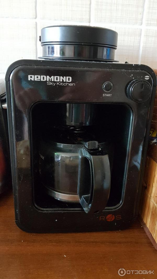 Кофеварка со встроенной кофемолкой Redmond SkyCoffee RMC-M1505S фото