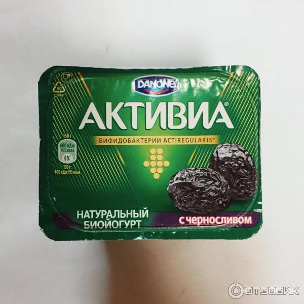 Биопродукт творожно-йогуртный Danone Активиа густая фото