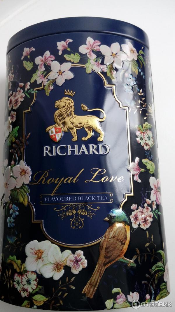 Чай Richard RoyalLove черный крупнолистовой