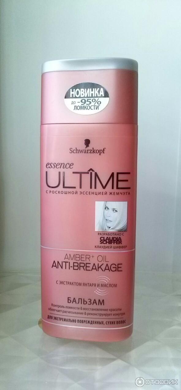 Бальзам Schwarzkopf Essence Ultime Anti-Breakage для экстремально поврежденных, сухих волос фото