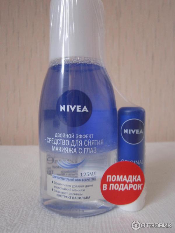 Средство для удаления макияжа с глаз Nivea Двойной эффект