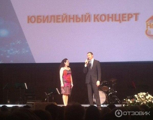 Театр музыки песни и танца Чалдоны фото