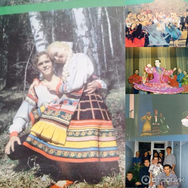 Театр музыки песни и танца Чалдоны фото