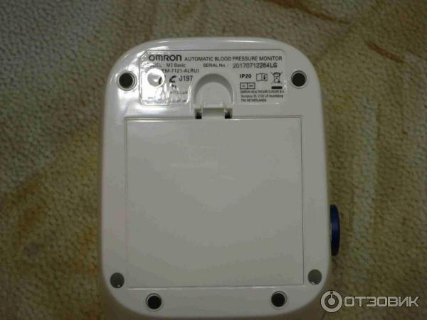 Отзыв о Тонометр Omron M2 Basic | Нажал кнопочку и жди. Удобно.