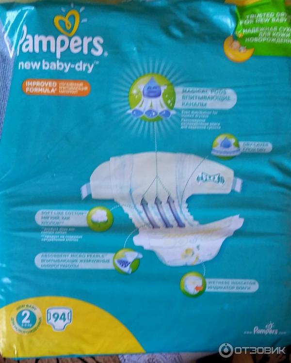 Подгузники Pampers New Baby-Dry фото