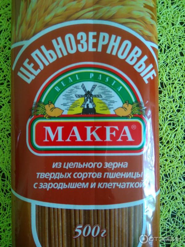 Макароны цельнозерновые Макфа фото